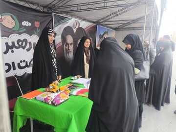 تصاویر/ برپایی پردیس اجتماعی فرهنگی قرارگاه ایران محله