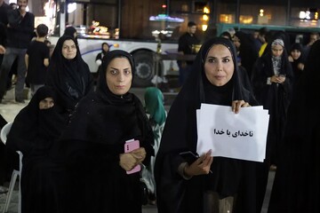 تصاویر/ اجتماع زینبیون در بوشهر