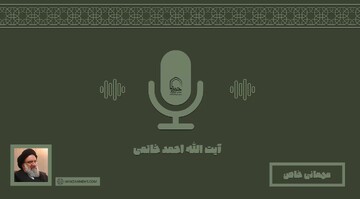 صوت | "مهمانی خاص"