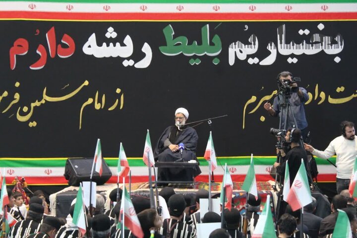 بیعت
