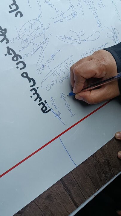 امضای طومار بیعت طلاب استان کرمان