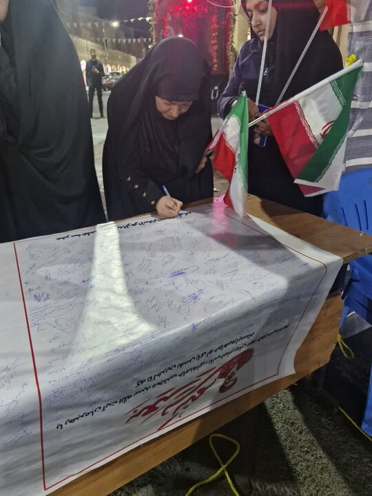 امضای طومار بیعت طلاب استان کرمان