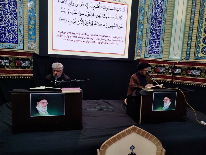 تصاویر/ محفل انس با قرآن به یاد شهدای جنگ رمضان در مسجد ولیعصر(عج)