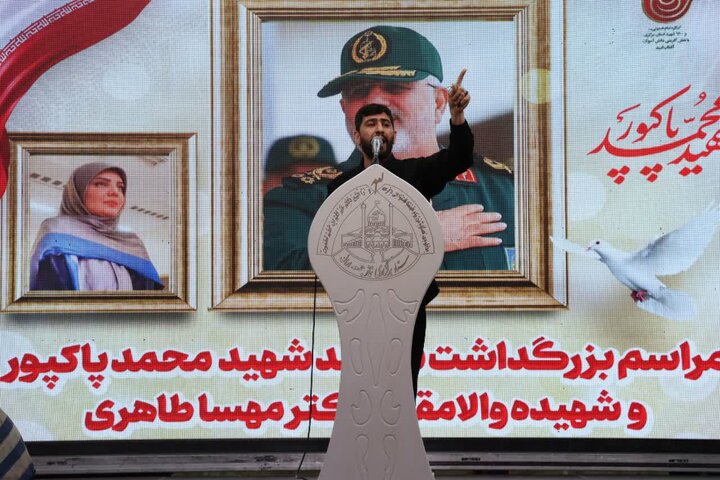 تصاویر/مراسم بزرگداشت سپهبد شهید محمد پاکپور و شهیده دکتر مهسا طاهری در اراک