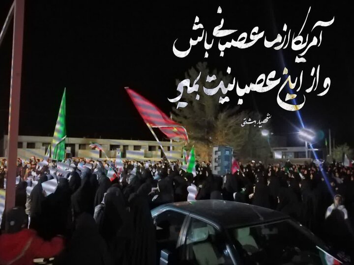 برگزاری آیین «عهد جان»؛ در شهرستان های استان یزد