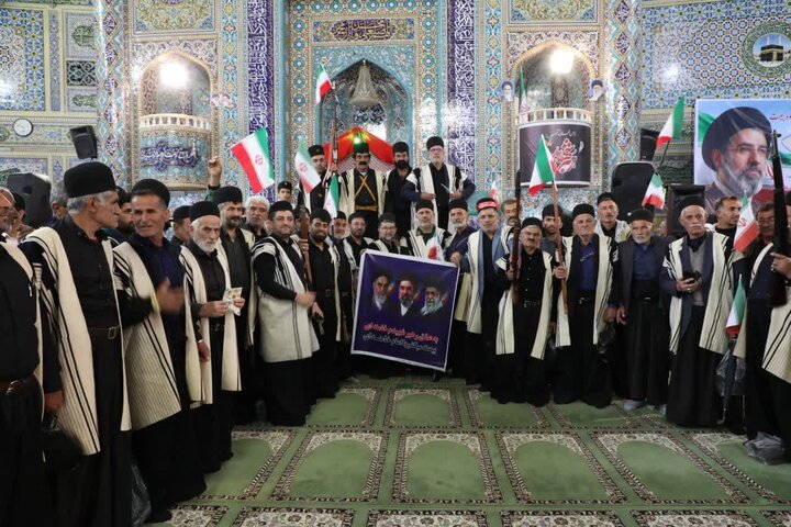 بیعت