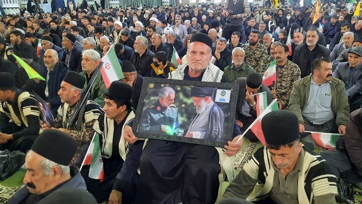 بیعت