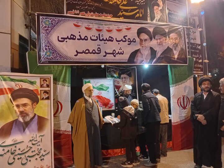 تصاویر/ فعالیت موکب جهادی مدرسه علمیه ولیعصر(عج) قمصر کاشان