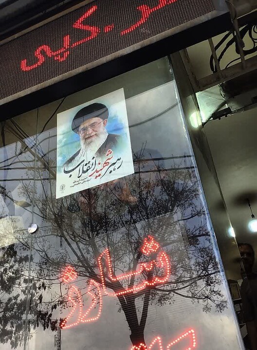 تصاویر/پوستر زنی طلاب کرمانی