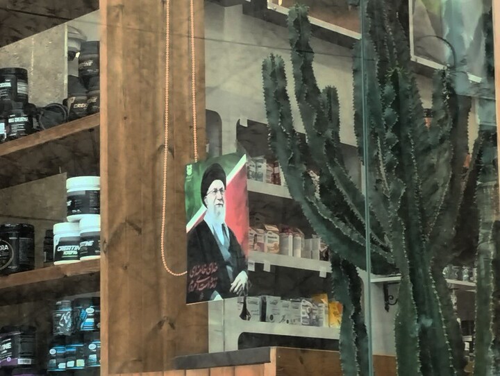تصاویر/پوستر زنی طلاب کرمانی