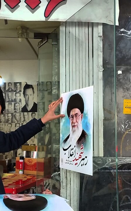 تصاویر/پوستر زنی طلاب کرمانی