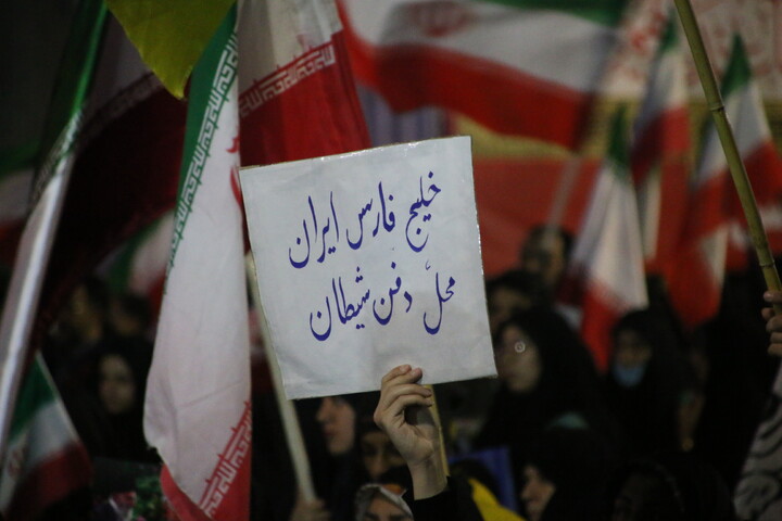 تصاویر/ اجتماع کرمانی ها در شب 25 اسفند
