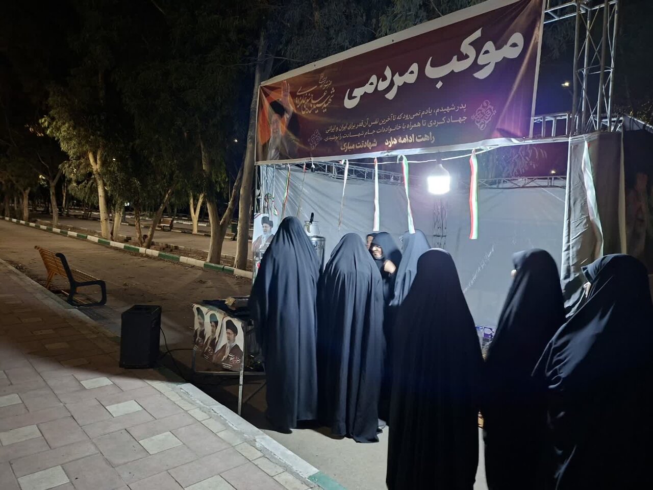 فعالیت مدرسه علمیه نرجسیه سیرجان