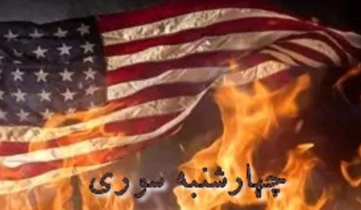 هشدار قاطع رئیس کل دادگستری استان قم به مناسبت چهارشنبه پایان سال