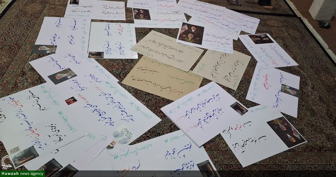 نگاهی به فعالیت های ستاد مردمی عزاداری و مقاومت