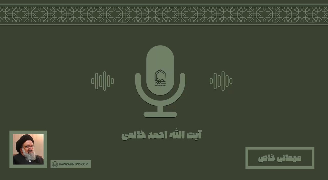 صوت | "مهمانی خاص"