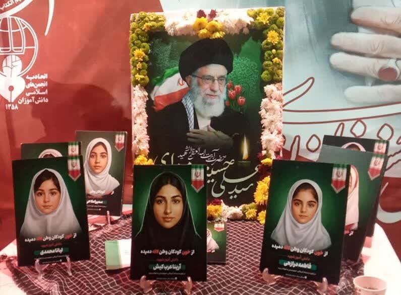 بانوان طلبه مدرسه علمیه ریحانه‌النبی(س) رفسنجان در صف مقدم جبهه جهاد رمضان+ تصاویر