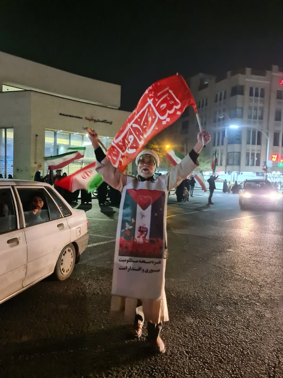 موکب حوزه علمیه دارالحکمه اصفهان 