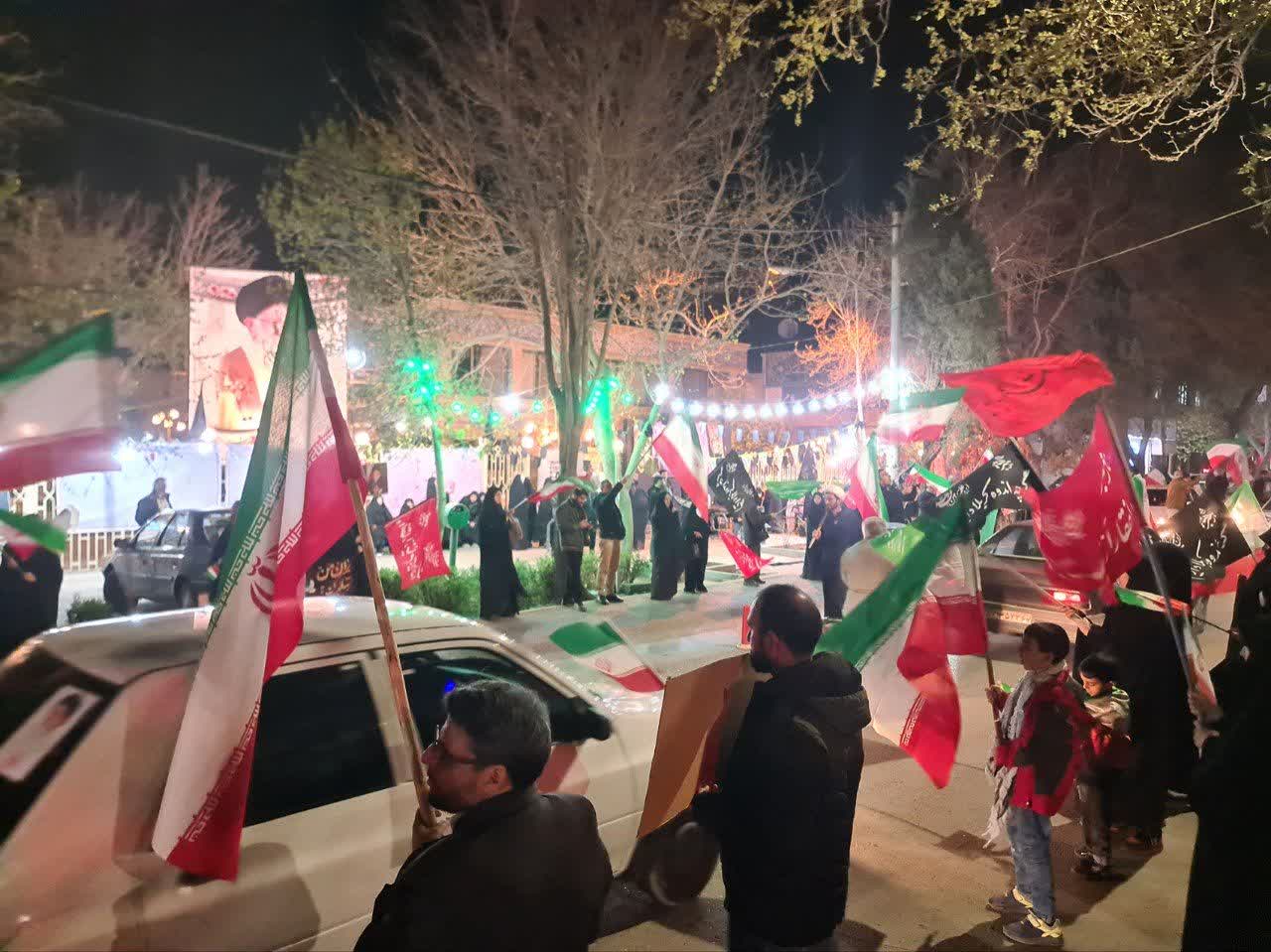 موکب حوزه علمیه دارالحکمه اصفهان 