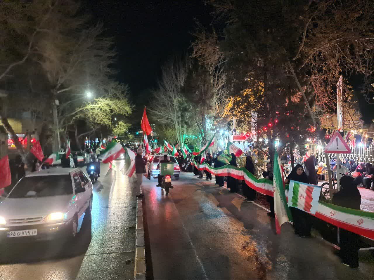 موکب حوزه علمیه دارالحکمه اصفهان 