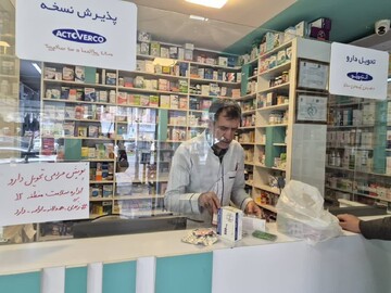 پویش اهدای دارو توسط شهروندان به داروخانه‌ها