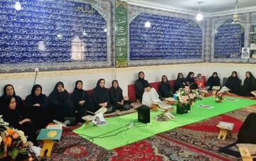 تصاویر/ محفل قرآنی بانوان در برازجان