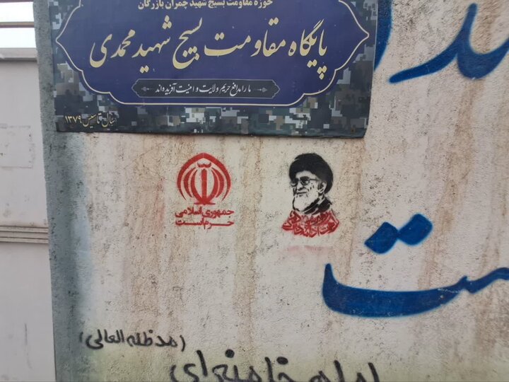 تصاویر/ فعالیت های طلاب مدرسه علمیه شهرستان ماکو در طول ایام جنگ رمضان