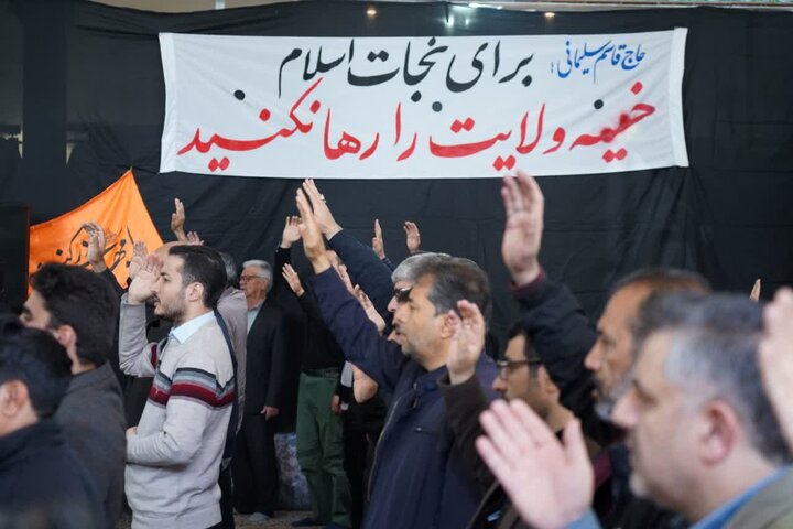 تصاویر/بیعت اصحاب رسانه استان لرستان با مقام معظم رهبری حضرت آیت الله سید مجتبی حسینی خامنه ای (مدظله العالی)