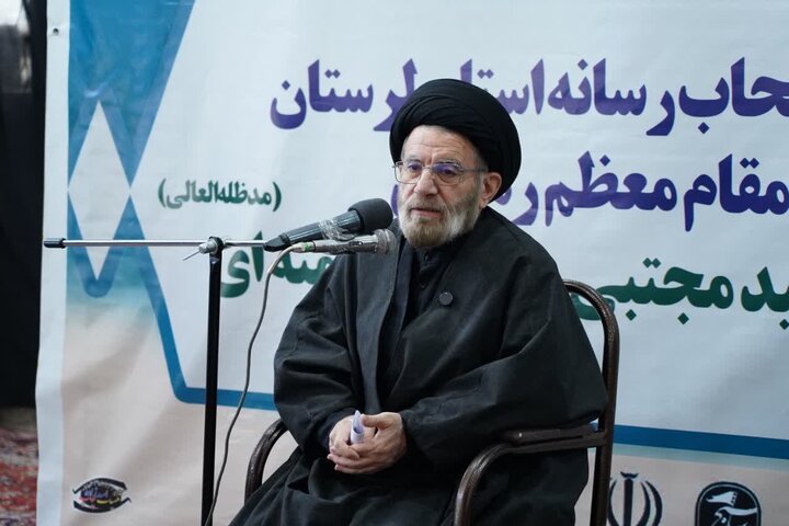 تصاویر/بیعت اصحاب رسانه استان لرستان با مقام معظم رهبری حضرت آیت الله سید مجتبی حسینی خامنه ای (مدظله العالی)