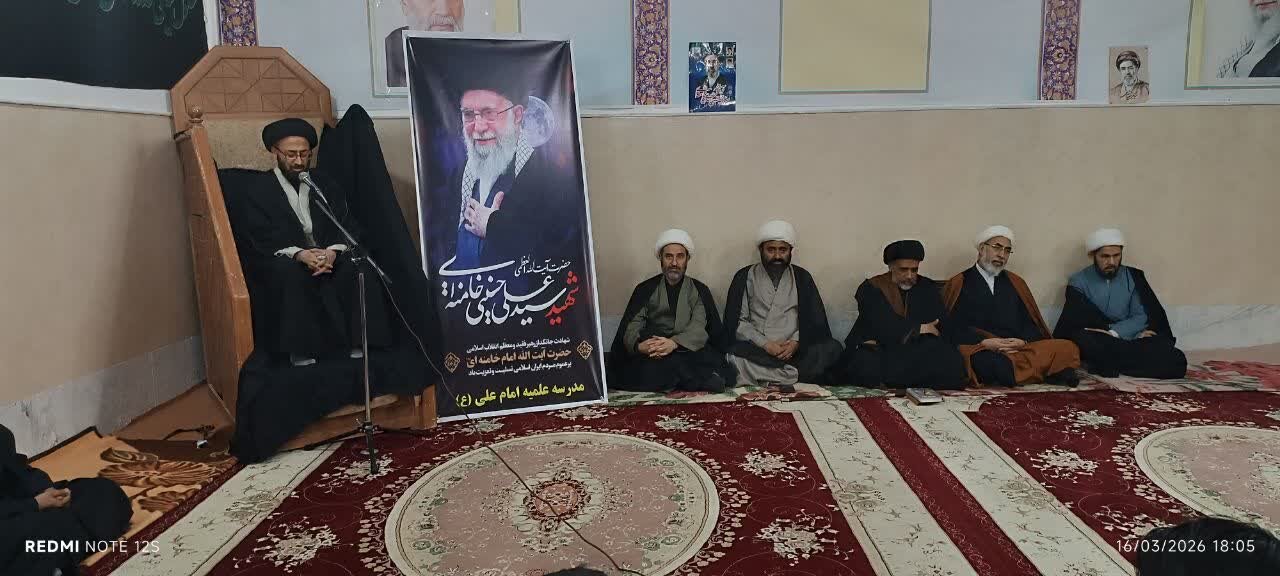 قم المقدسہ: مدرسہ علمیہ امام علی (ع) کی جانب سے رہبر شہید انقلاب اور دیگر شہدائے جنگ ماہ رمضان کے لئے مجلس عزا و فاتحہ خوانی کا اہتمام&nbsp;