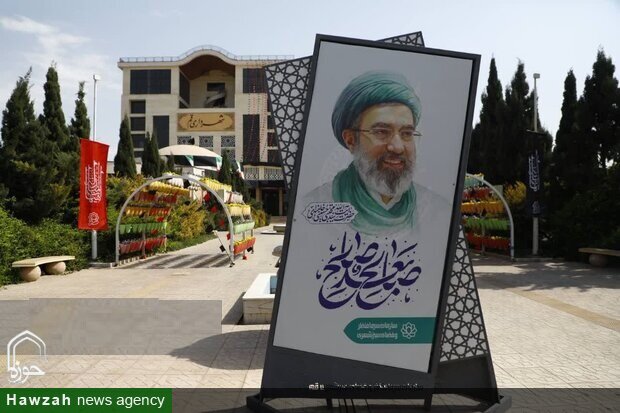 فضاسازی شهری قم به مناسبت شهادت رهبر شهید و انتخاب رهبر معظم انقلاب