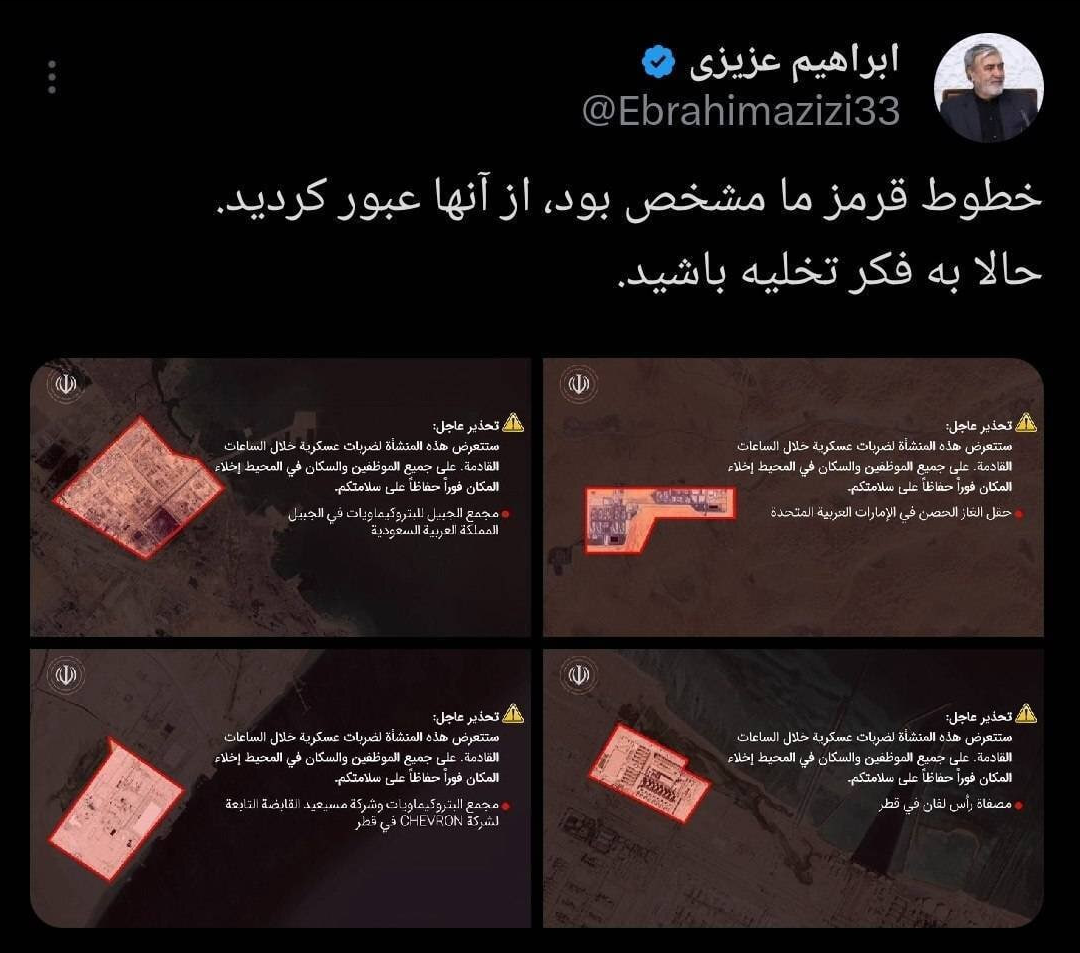 از خطوط قرمز ایران عبور کردید و حالا به فکر تخلیه باشید