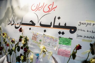 تصاویر/ حضور کودکان تهرانی در رویداد اعتراضی «میناب "برای ایران" جان داد»