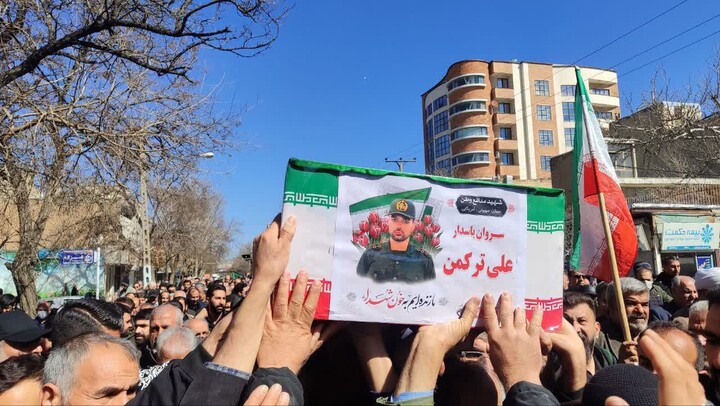 تشییع پیکر مطهر شهید علی ترکمن