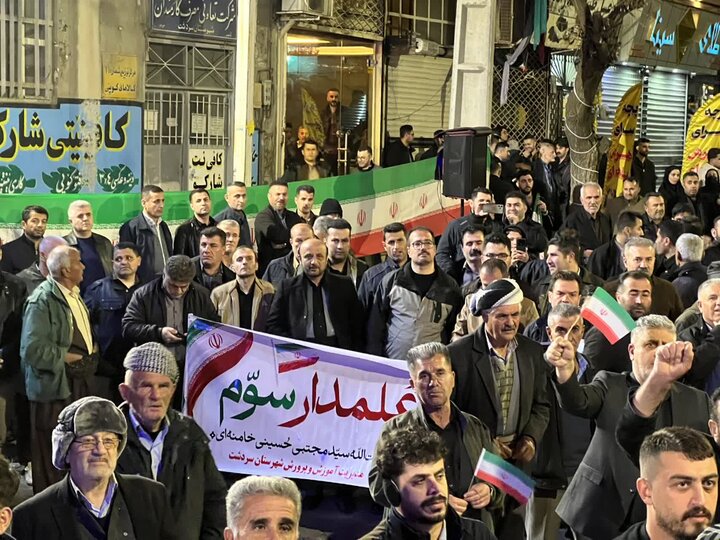 تصاویر/ تجمع مردمی در سردشت در حمایت از انقلاب اسلامی و رهبر معظم انقلاب
