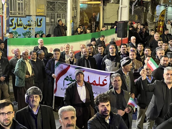 تصاویر/ تجمع مردمی در سردشت در حمایت از انقلاب اسلامی و رهبر معظم انقلاب