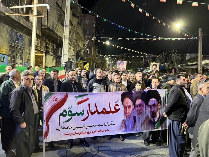 تصاویر/ تجمع مردمی در سردشت در حمایت از انقلاب اسلامی و رهبر معظم انقلاب