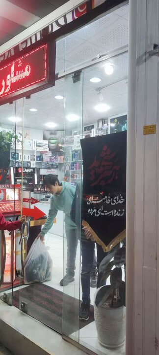 تصاویر/ شهر کرمان عزادار رهبر شهید-3