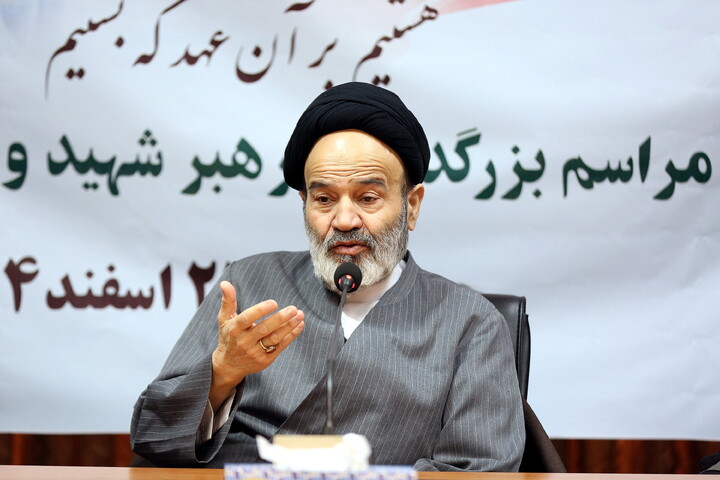تصاویر/ مراسم بزرگداشت رهبر شهید و بیعت با رهبر در دانشگاه ادیان و مذاهب