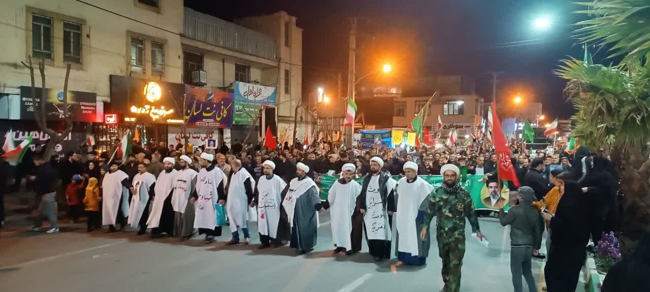 Masyarakat Iran Penuhi Jalanan Pada Malam Rabu Terakhir; Buktikan Dukungan Terhadap Negara