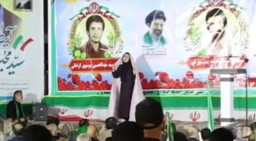 فیلم| یادواره شهدای جاویدالاثر شهر بردستان