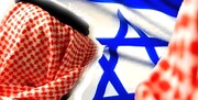عرب سرزمین: اور عالمی طاقتوں کی کمین گاہ