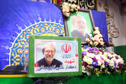 شہید راہ حق آقا علی لاریجانی کی شہادت رنگ لائے گی، شیعہ علما بورڈ مہاراشٹرا 