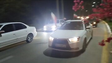 فیلم| رژه خودرویی در سیراف