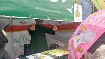 تصاویر / برپایی موکب مدرسه علمیه امام رضا علیه السلام تهران