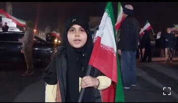 فیلم | تشکر بچه های ایران از خانواده و فرزندان نیروهای مسلح کشور