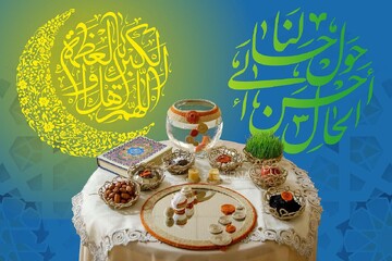 اجرای طرح آرامش بهاری با عنوان «بیعت با ولایت» در ۴۵ بقعه قم