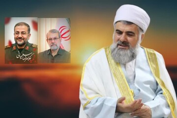 ماموستا بهمنی: شهید لاریجانی الگوی خدمت در مسیر دفاع از انقلاب بود