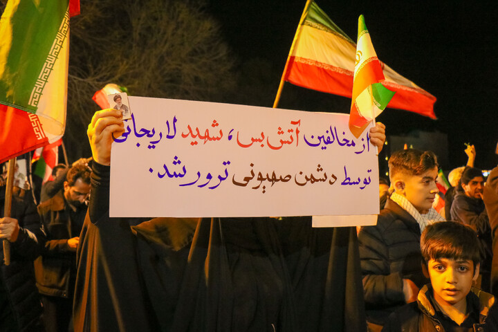 تصاویر/ آئین استقبال مردم قم از پیکر مطهر شهیدان لاریجانی