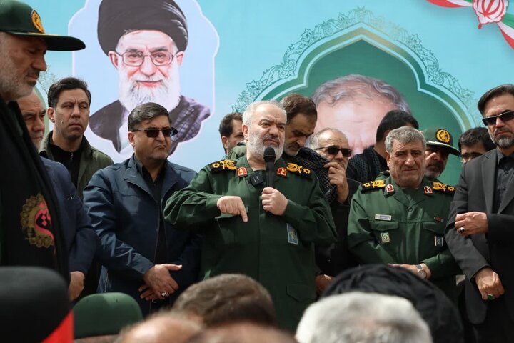 تشییع